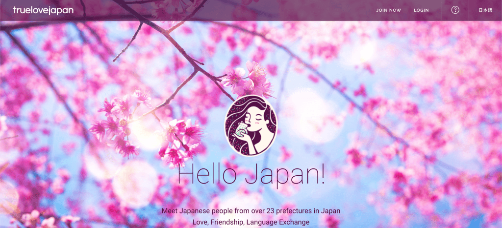 Japanese dating sites in English